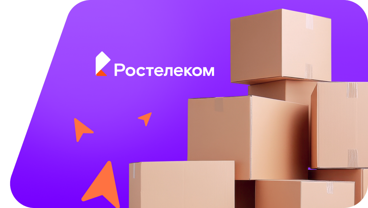 Переезд в новую квартирув&nbsp;деревня Шинеры (Чувашская Республика)
